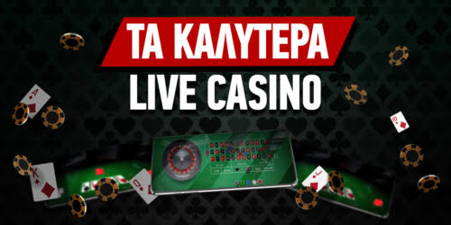 Καζίνο Αξιολογήσεις Online Οδηγός για τους Παίκτες 390815099 Καζίνο Αξιολογήσεις Online Οδηγός για τους Παίκτες 390815099